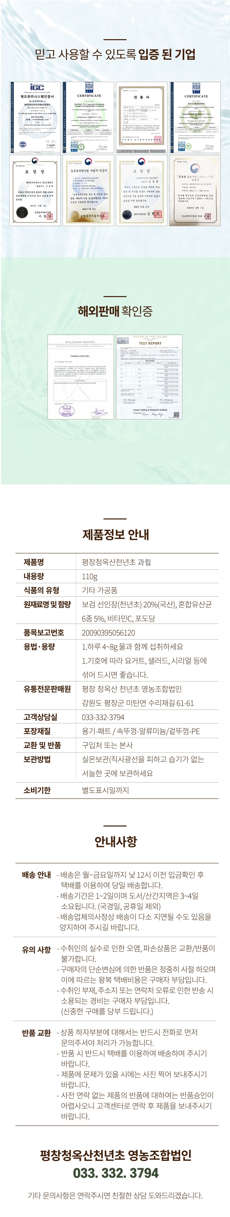 fb67ace90378bc4d148e66bb98b11bc3_1711042260_9.jpg